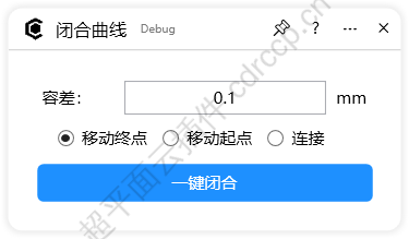 闭合曲线 界面预览