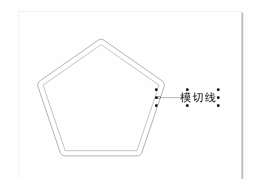 异形出血扩边