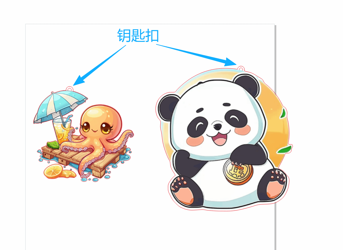 位图巡边