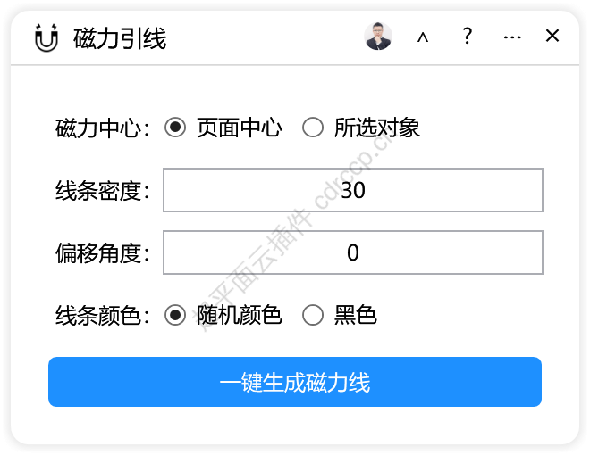 磁力引线 创意设计CDR插件 CorelDRAW工具界面预览