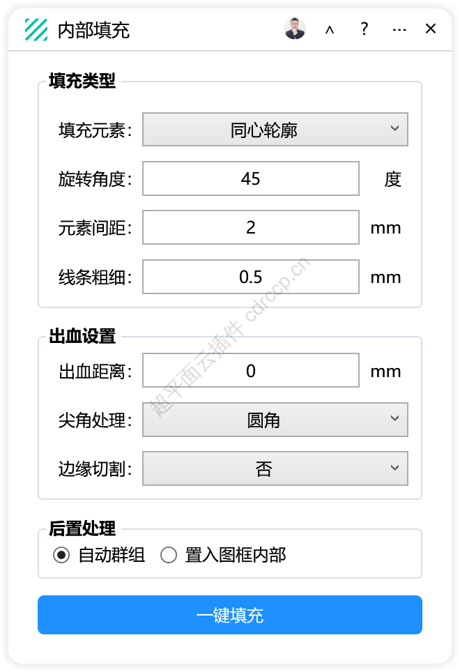 内部填充 广告加工CDR插件 CorelDRAW工具界面预览